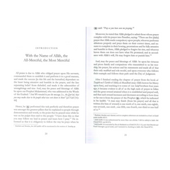 Pagina uit boek over het gebed en religieuze praktijken met focus op hij die op Hem vertrouwt