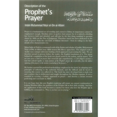 Achterkant van een religieus boek over de prayer, moge Allah upon him zegenen