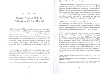 Description of the Prophets Prayer - Islamboekhandel.nl