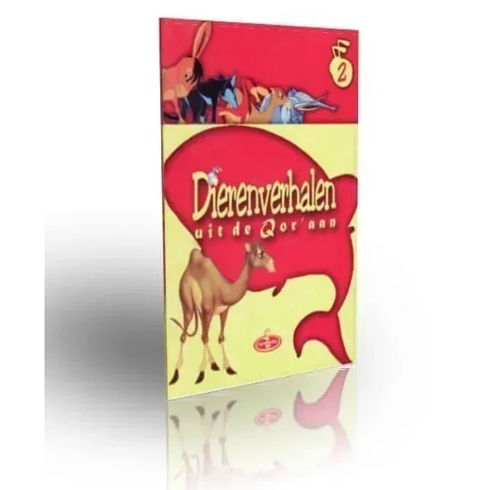 Dierenverhalen deel 2 - Islamboekhandel.nl