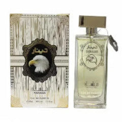 Dinaar (unisex 100ml Edp) Manasik - Islamboekhandel.nl