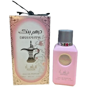 Dirham Pink - Manasik - Islamboekhandel.nl