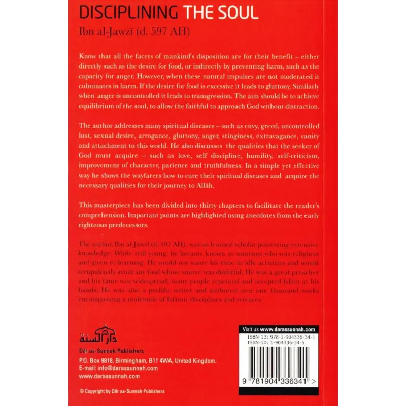 Boekomslag van Disciplining The Soul met titeltekst voor spirituele groei