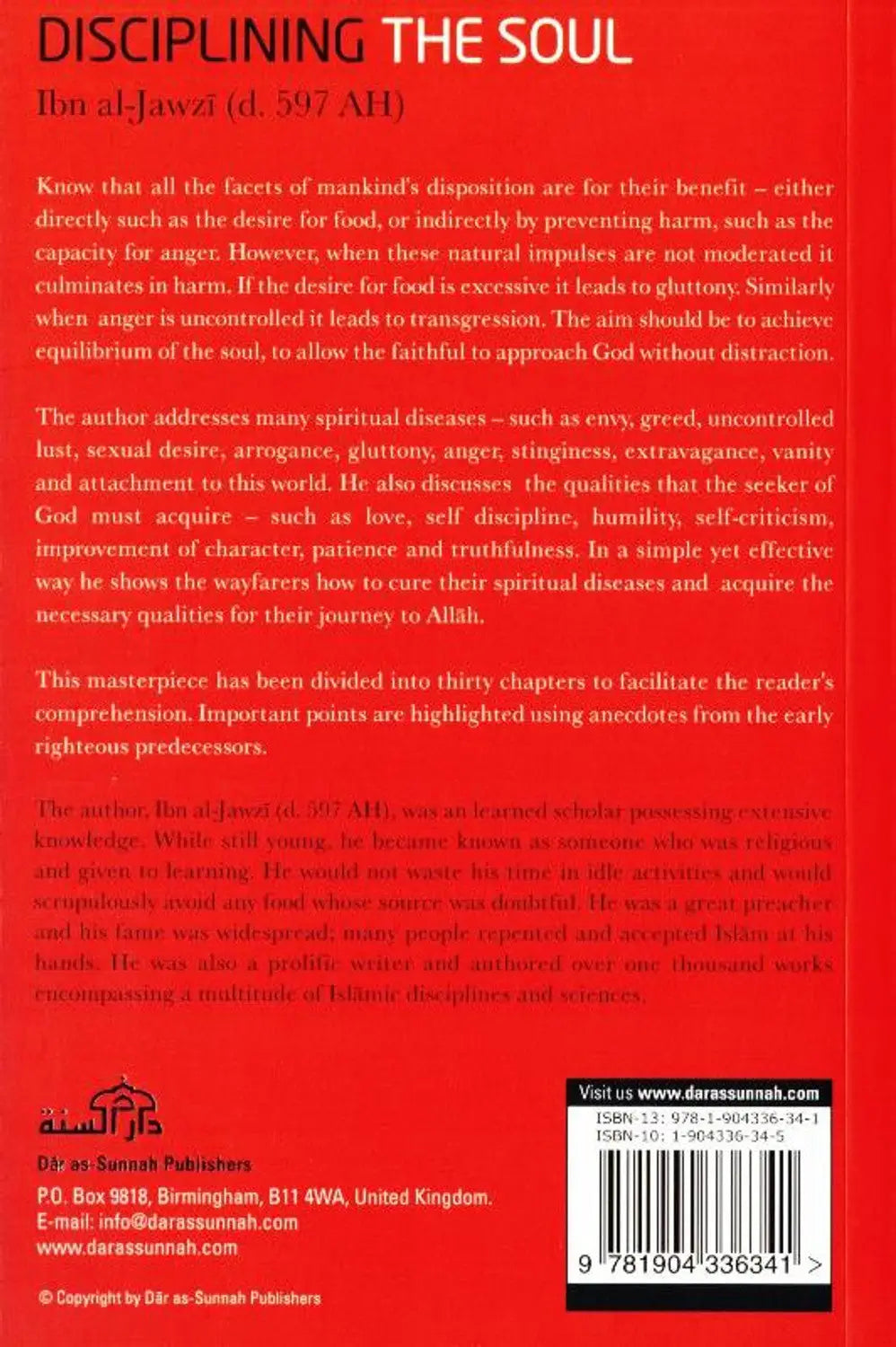 Disciplining The Soul - Islamboekhandel.nl