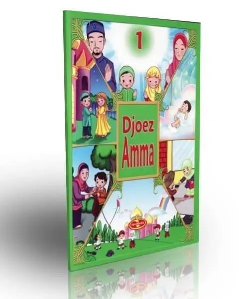 Djoez amma deel 1 - Islamboekhandel.nl