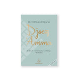 Djoez' amma groen groot - Islamboekhandel.nl