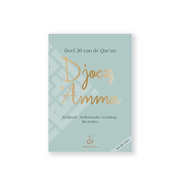 Djoez' amma groen pocket - Islamboekhandel.nl