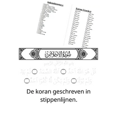 Djoez Amma Koran Tracing E-Book (Digitale Download) - Islamboekhandel.nl