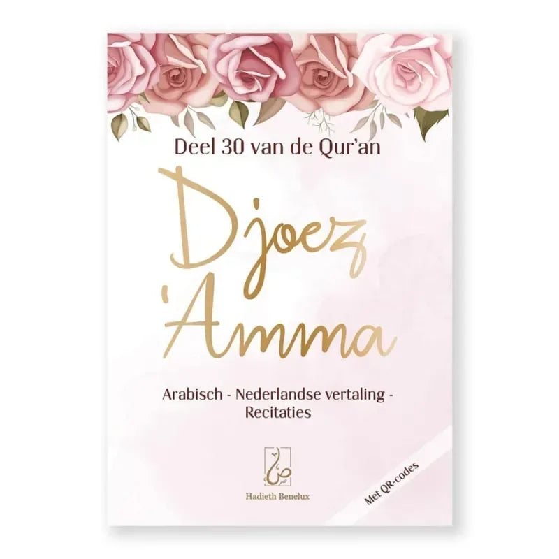 Djoez' amma roze groot - Islamboekhandel.nl