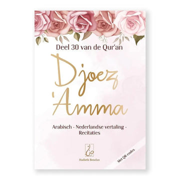 Djoez' amma roze groot - Islamboekhandel.nl