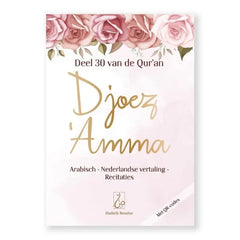 Djoez' amma roze groot - Islamboekhandel.nl