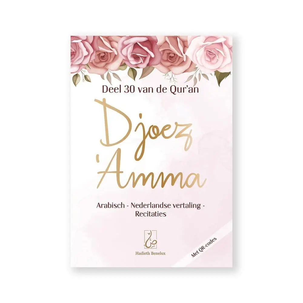 Djoez' amma roze groot - Islamboekhandel.nl
