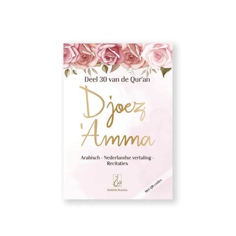 Djoez' amma roze pocket Hadieth Benelux