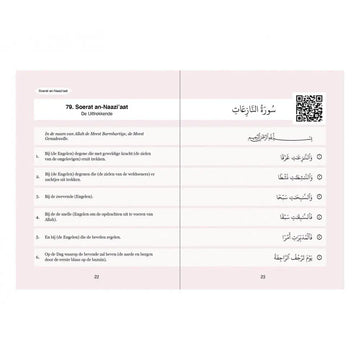 Djoez' amma roze pocket - Islamboekhandel.nl