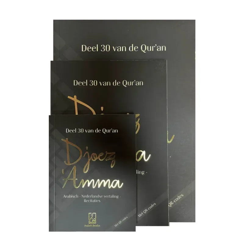 Djoez' amma zwart groot - Islamboekhandel.nl