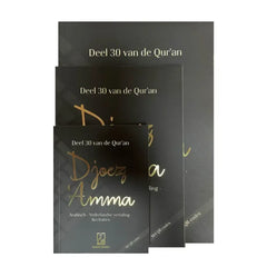 Djoez' amma zwart medium - Islamboekhandel.nl