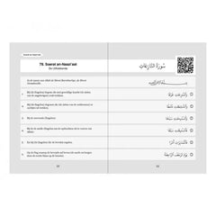 Djoez' amma zwart medium - Islamboekhandel.nl