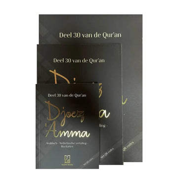 Djoez' amma zwart pocket - Islamboekhandel.nl