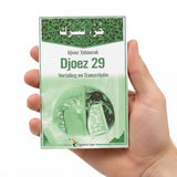 Djoez Tabaarak -pocket - Islamboekhandel.nl