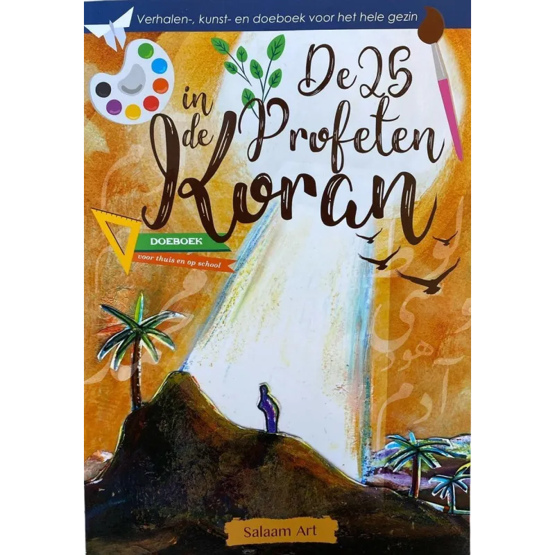 Doeboek: de 25 profeten in de Koran Islamboekhandel.nl