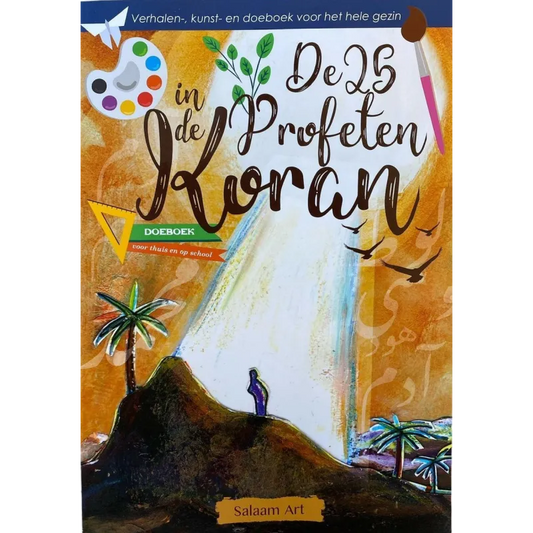 Doeboek: de 25 profeten in de Koran Islamboekhandel.nl