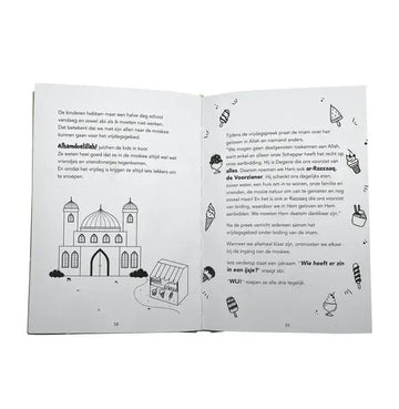 De dolle avonturen van juf Asiyah - Islamboekhandel.nl