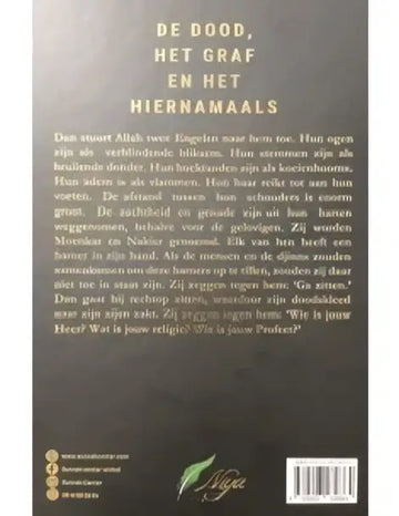 De Dood, Het Graf en het Hiernamaals - Islamboekhandel.nl