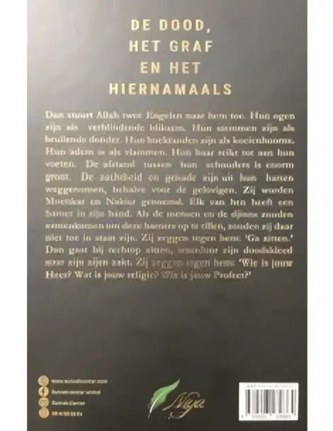 De Dood, Het Graf en het Hiernamaals - Islamboekhandel.nl