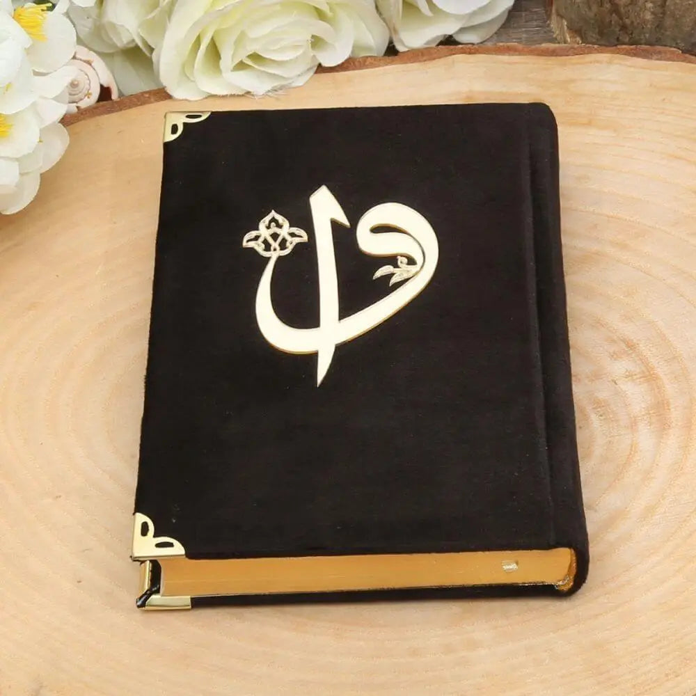 Draaiende Koranhouder met klokje (incl. Koran) - Islamboekhandel.nl