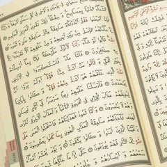 Draaiende Koranhouder met klokje (incl. Koran) - Islamboekhandel.nl