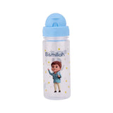 Drinkbeker blauw -Hadieth Studio - Islamboekhandel.nl