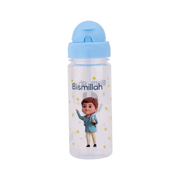 Drinkbeker blauw -Hadieth Studio - Islamboekhandel.nl