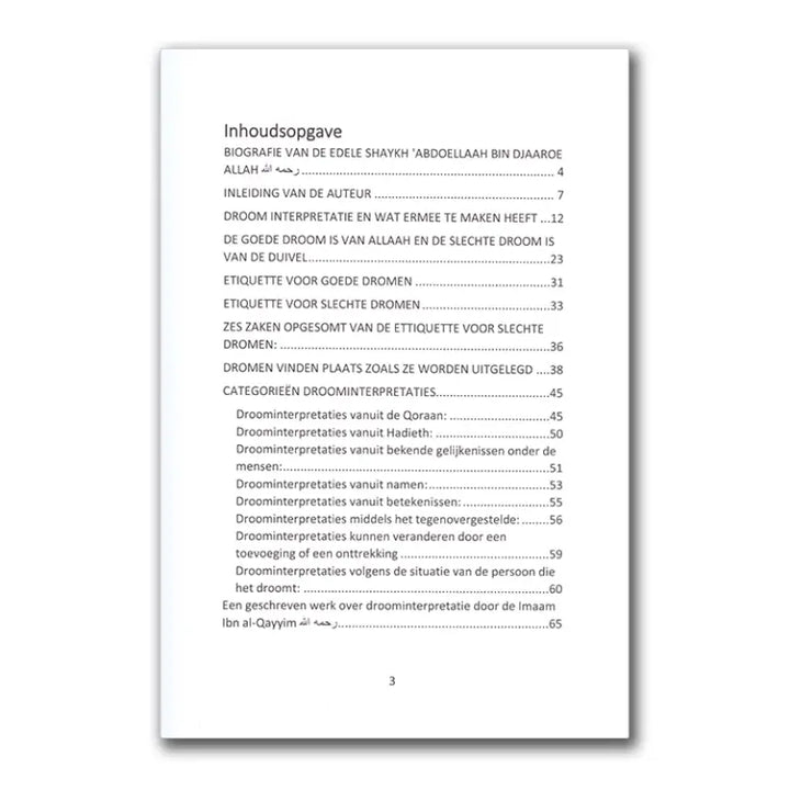 Droom Interpretaties en wat er mee te maken heeft - Islamboekhandel.nl
