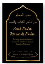 Dua boekje -Hisnul Muslim -Fort van de Moslim - Islamboekhandel.nl