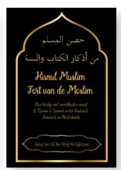 Dua boekje -Hisnul Muslim -Fort van de Moslim - Islamboekhandel.nl