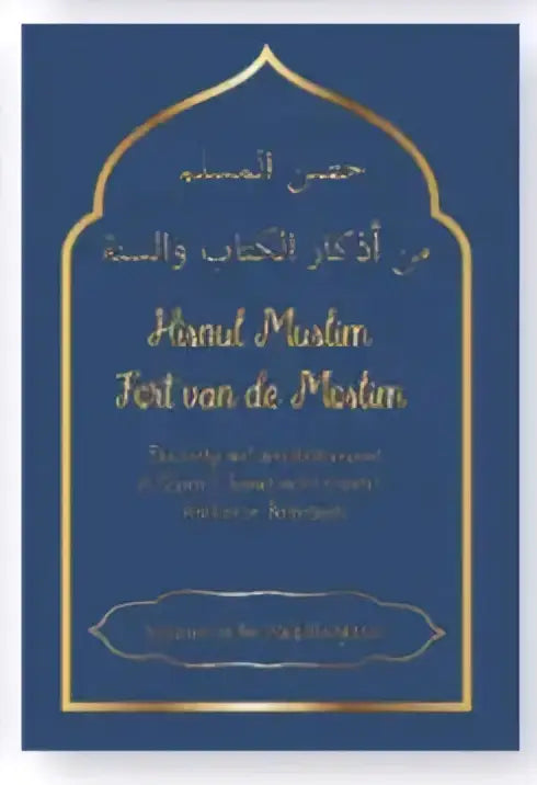 Dua boekje -Hisnul Muslim -Fort van de Moslim - Islamboekhandel.nl