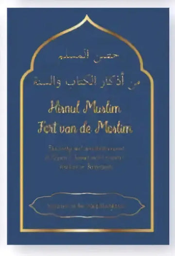 Dua boekje -Hisnul Muslim -Fort van de Moslim - Islamboekhandel.nl