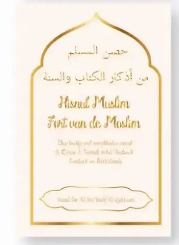 Dua boekje -Hisnul Muslim -Fort van de Moslim - Islamboekhandel.nl