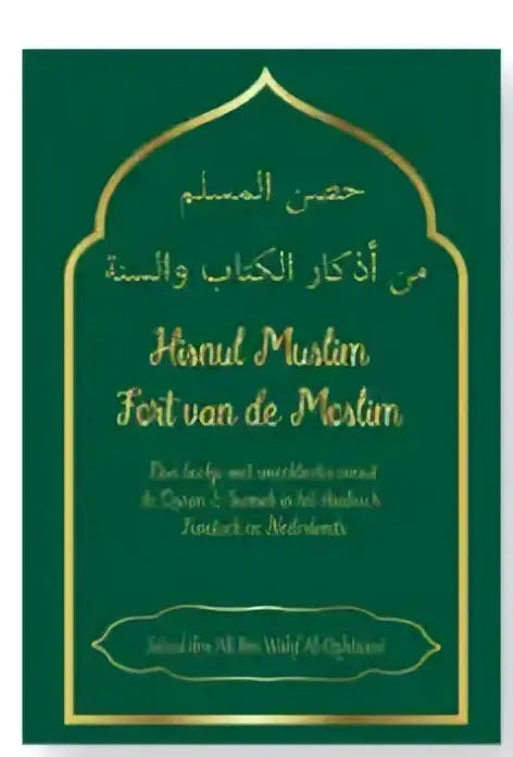 Dua boekje -Hisnul Muslim -Fort van de Moslim - Islamboekhandel.nl