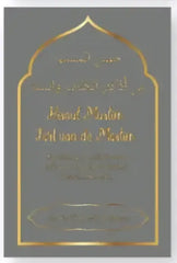Dua boekje -Hisnul Muslim -Fort van de Moslim - Islamboekhandel.nl