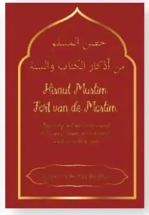 Dua boekje -Hisnul Muslim -Fort van de Moslim - Islamboekhandel.nl