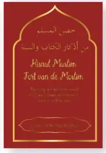 Dua boekje -Hisnul Muslim -Fort van de Moslim - Islamboekhandel.nl