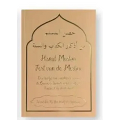 Dua boekje -Hisnul Muslim -Fort van de Moslim