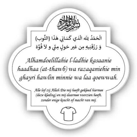 Dua doe'a bordje -aankleden I-Creations