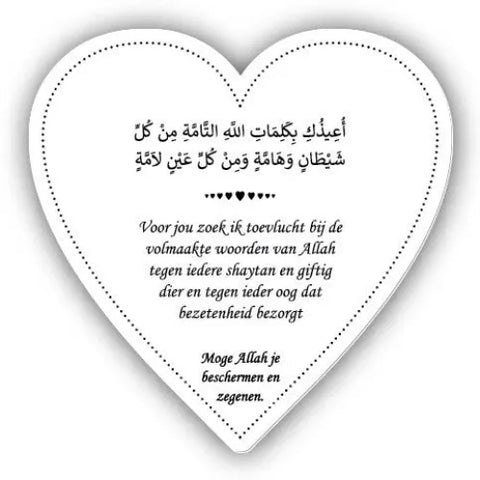 Dua doe'a bordje -bescherming meisje -hartje I-Creations