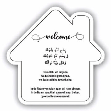 Dua (doe'a) bordje -huisje welcome - Islamboekhandel.nl