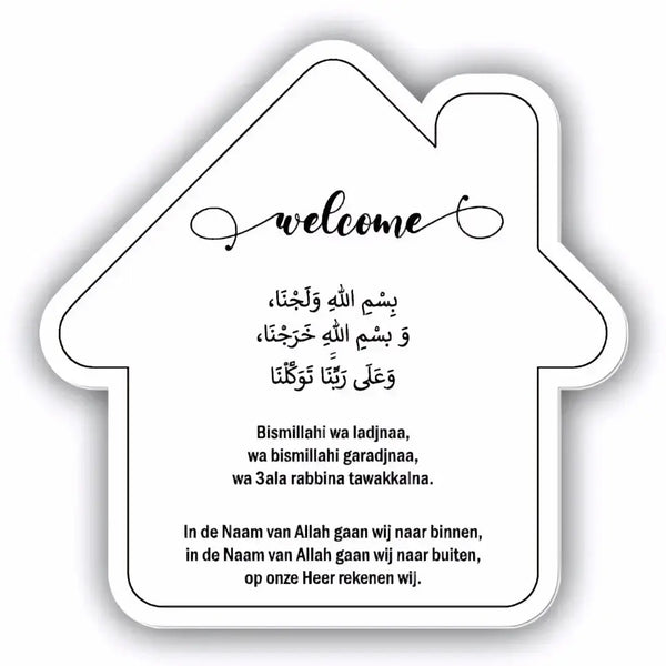 Dua (doe'a) bordje -huisje welcome - Islamboekhandel.nl