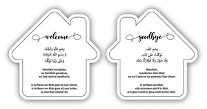 Dua (doe'a) bordje set -huis welcome & goodbye - Islamboekhandel.nl