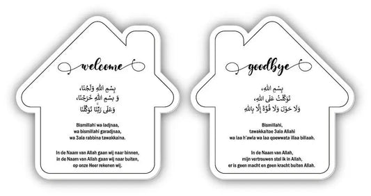 Dua (doe'a) bordje set -huis welcome & goodbye - Islamboekhandel.nl