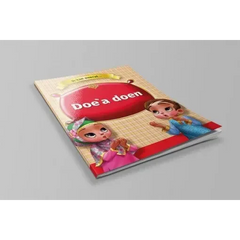 Dua (doe'a) (Doe'a) doen - Islamboekhandel.nl